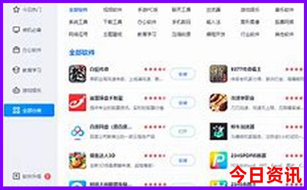云南有那些旅游景点