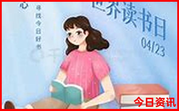 国内游推荐排行榜